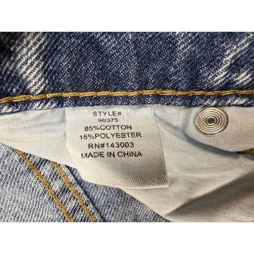 Love Soho High-Waisted Wide Leg Acid Wash Blue Jeans Women's Sz 7 (29x30) #1476